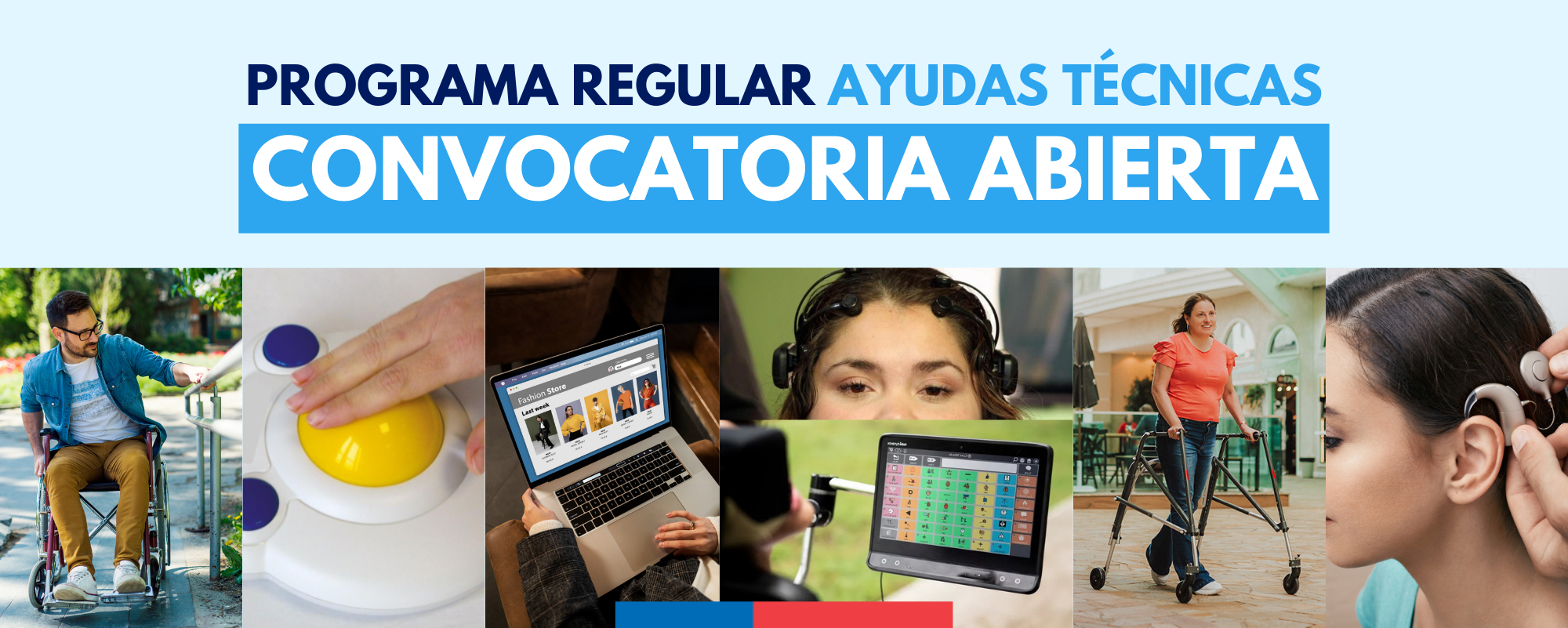 SENADIS abre postulación a Programa Regular de Ayudas Técnicas 2024