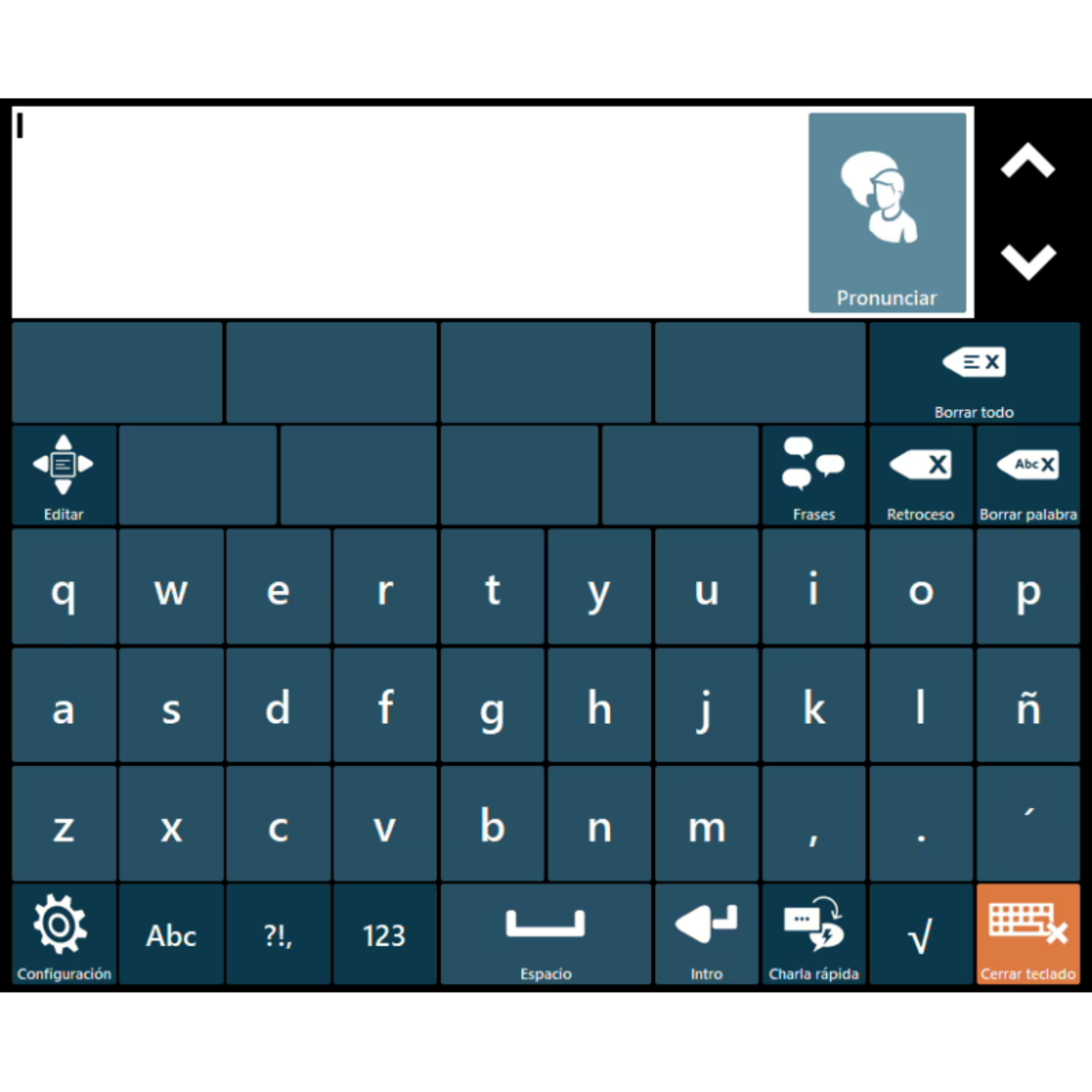 Software Communicator 5